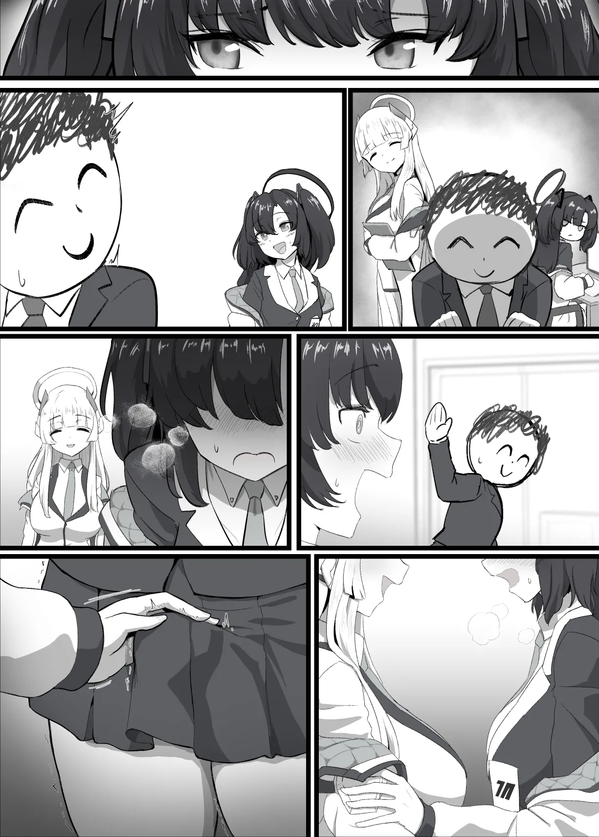 [Hoshiaka] Yuuka o Futanari ni Shite Mita Series (Blue Archive) 图片编号 52