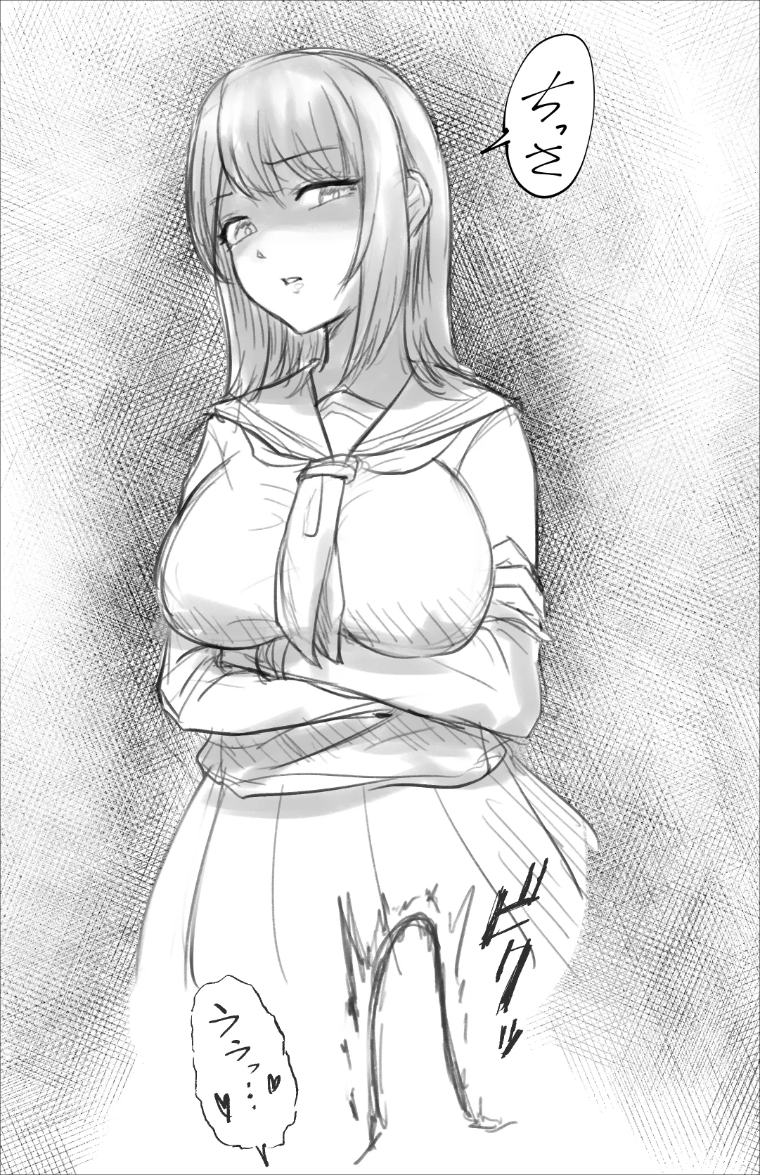 [Hoshiaka] Futanari Do M-ko no Yuutsu 图片编号 4