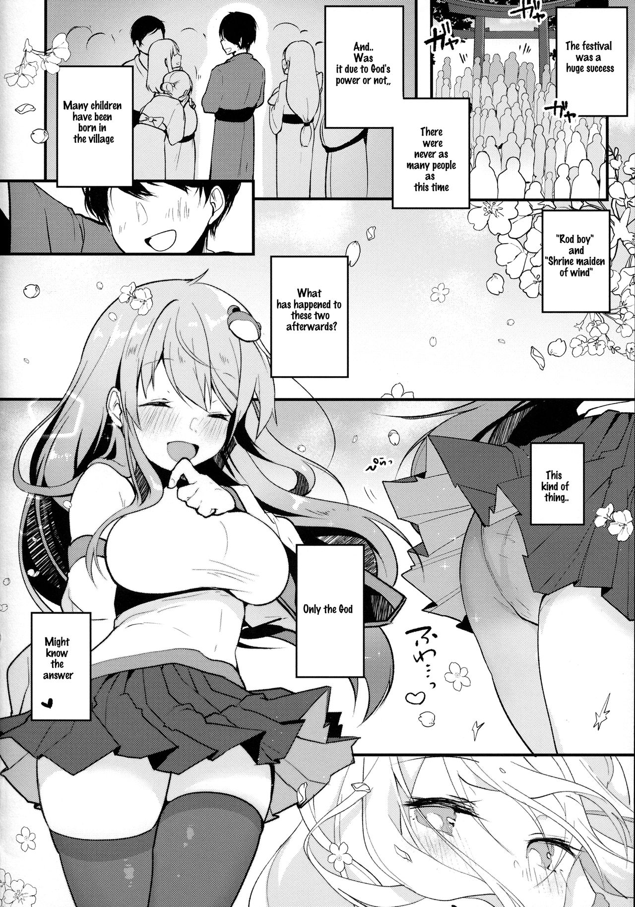 (Reitaisai 15) [Chocolate Synapse (Shika Yuno)] Ecchi na no wa Ikenai to Omoimasu!! (Touhou Project) [English] image number 21