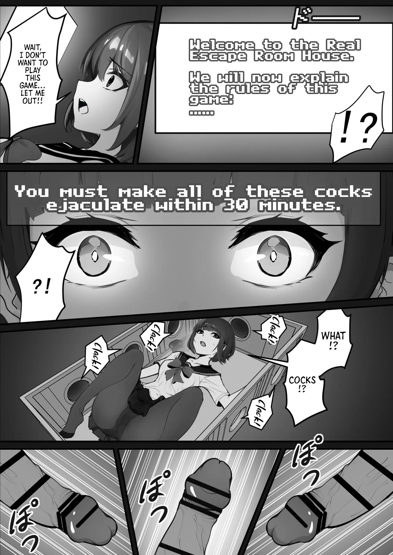 [Pz Yatai (pz-x)] JK Ojou-sama no Real Dasshutsu Game---Chousen Hen | A Real Escape Room with a High School Ojou-sama --- Challenge Edition [English] [Morally Bankrupt Wizard Translations] [Digital] изображение № 9