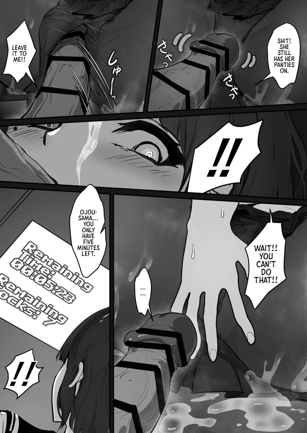 [Pz Yatai (pz-x)] JK Ojou-sama no Real Dasshutsu Game---Chousen Hen | A Real Escape Room with a High School Ojou-sama --- Challenge Edition [English] [Morally Bankrupt Wizard Translations] [Digital] изображение № 19