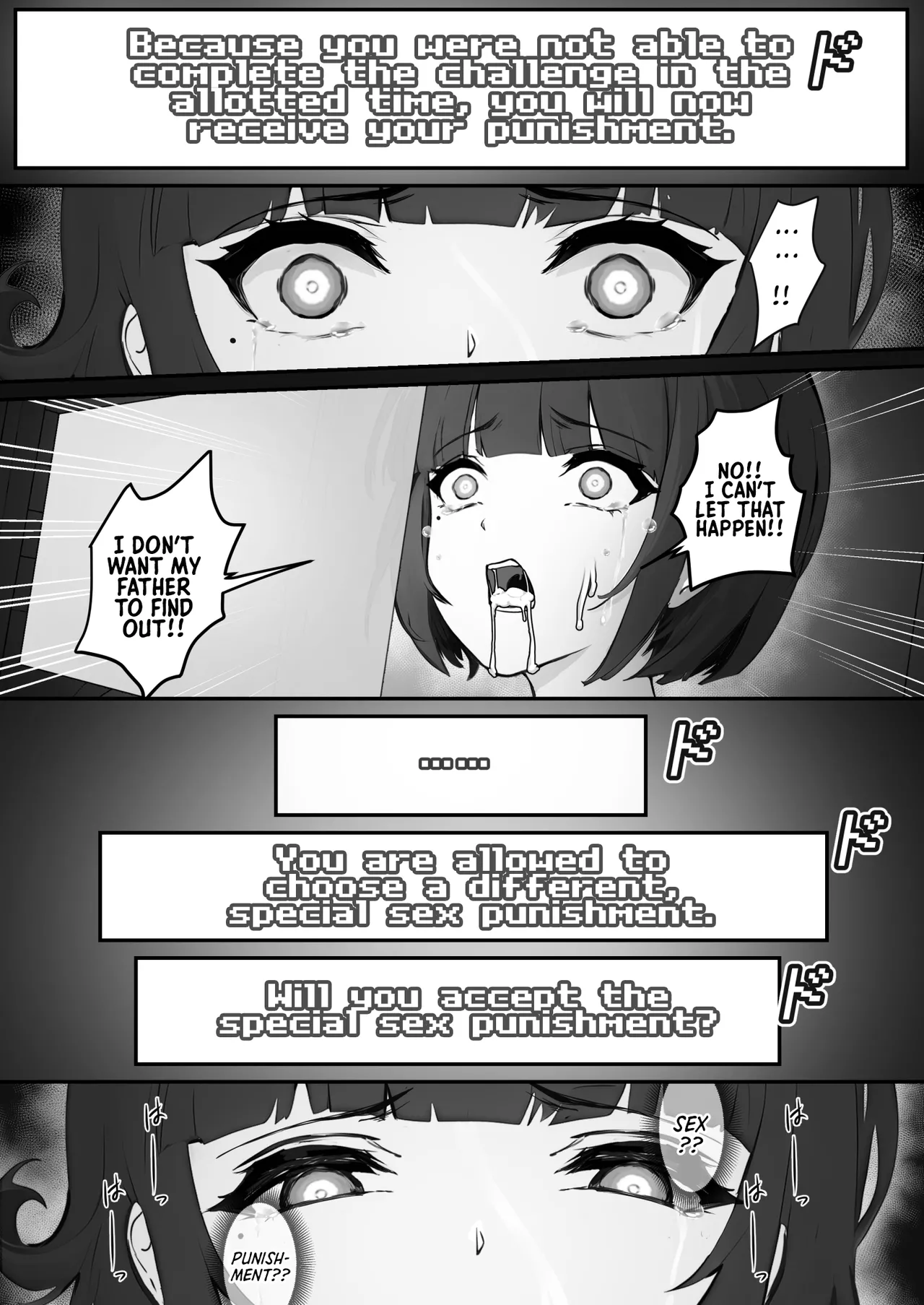 [Pz Yatai (pz-x)] JK Ojou-sama no Real Dasshutsu Game---Chousen Hen | A Real Escape Room with a High School Ojou-sama --- Challenge Edition [English] [Morally Bankrupt Wizard Translations] [Digital] изображение № 31