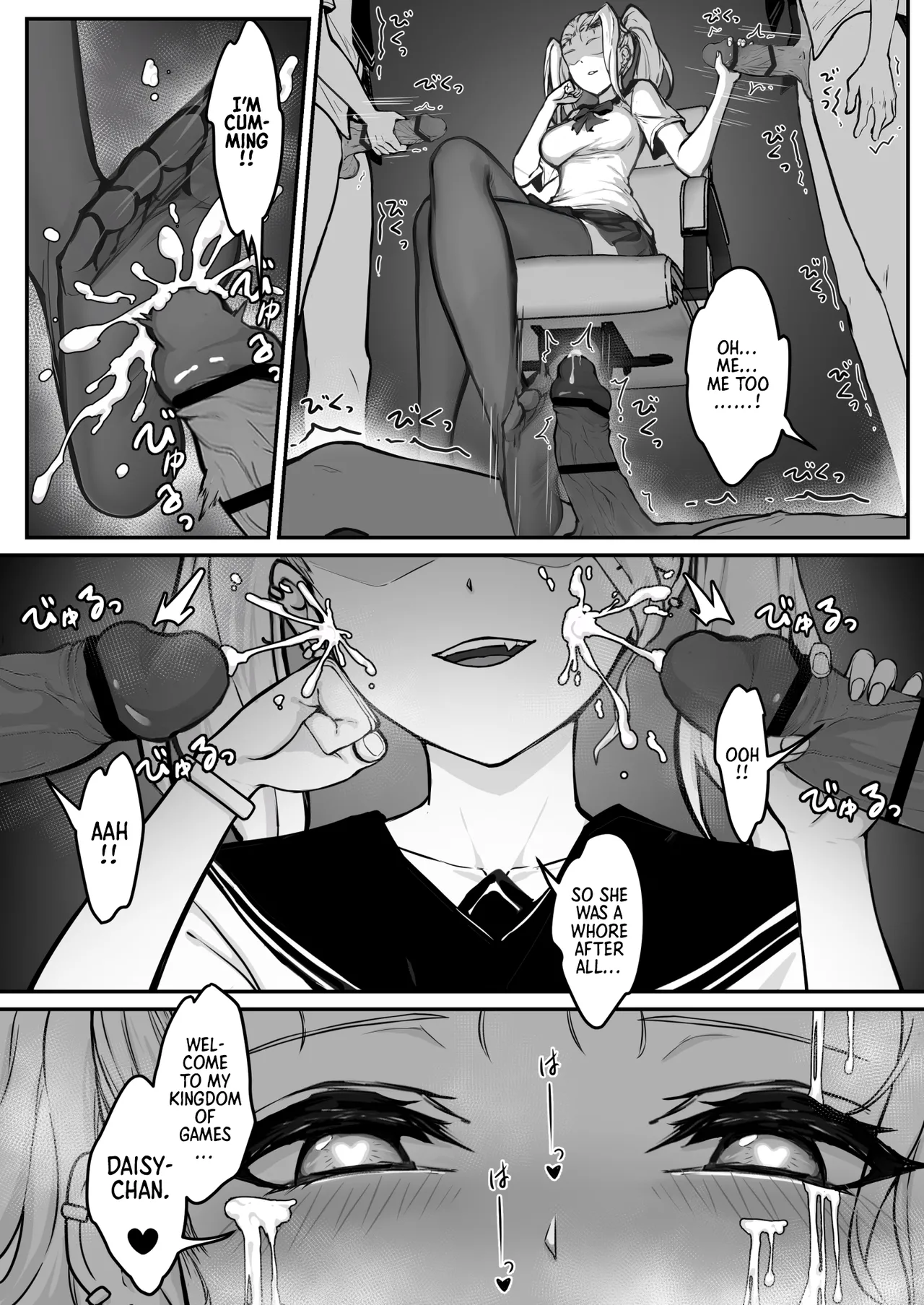 [Pz Yatai (pz-x)] JK Ojou-sama no Real Dasshutsu Game---Chousen Hen | A Real Escape Room with a High School Ojou-sama --- Challenge Edition [English] [Morally Bankrupt Wizard Translations] [Digital] изображение № 33