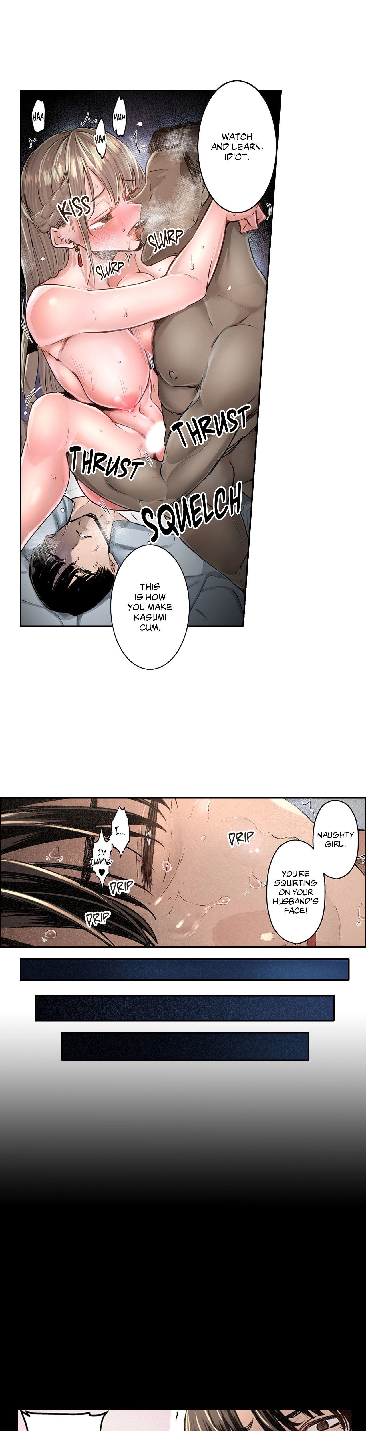 Third wheel thrills Bildnummer 61