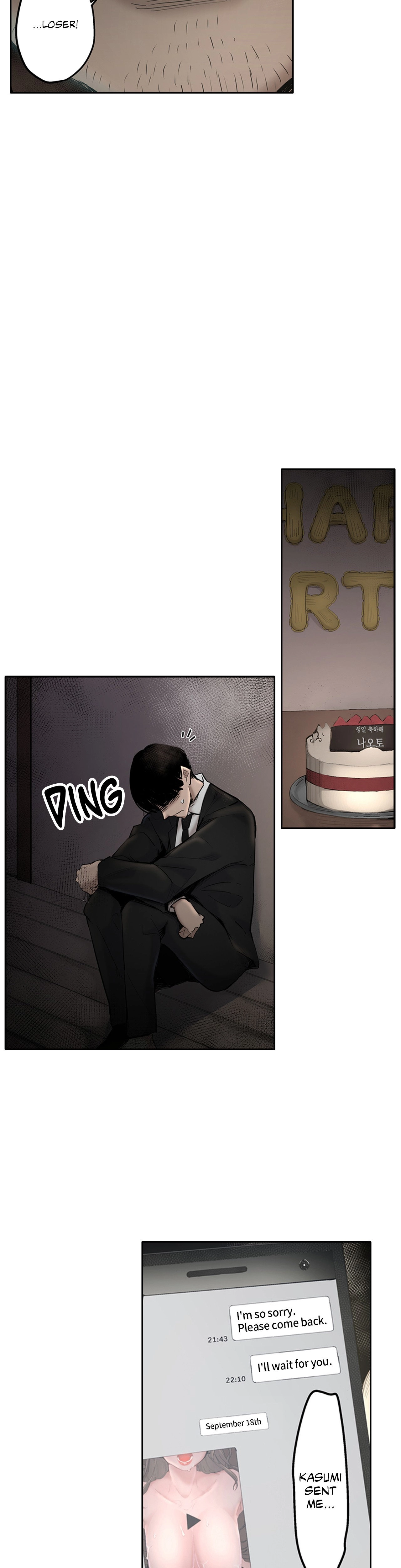 Third wheel thrills Bildnummer 93