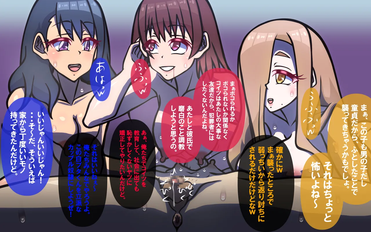 しればしるほど PHASE I 이미지 번호 5