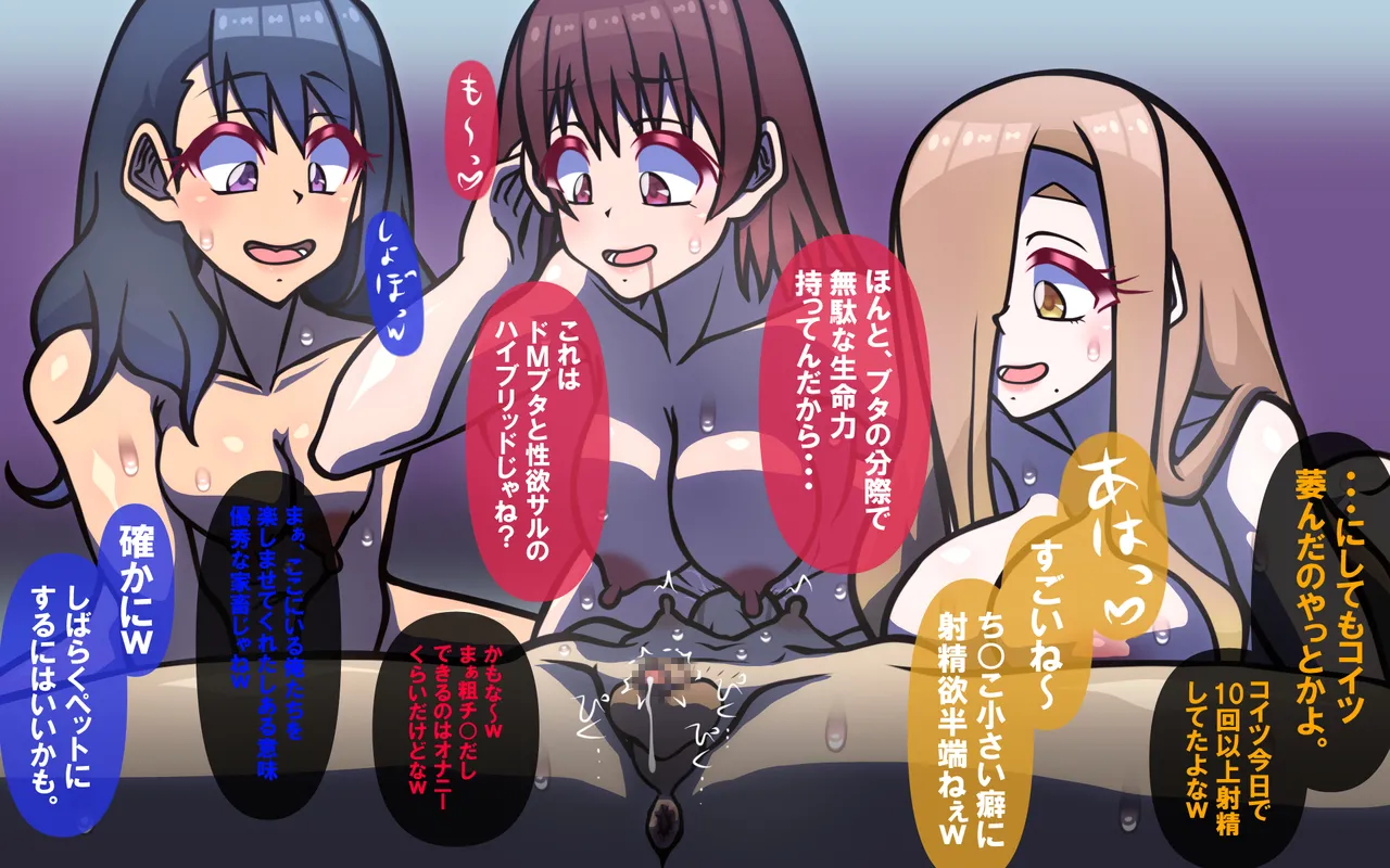 しればしるほど PHASE I 이미지 번호 6