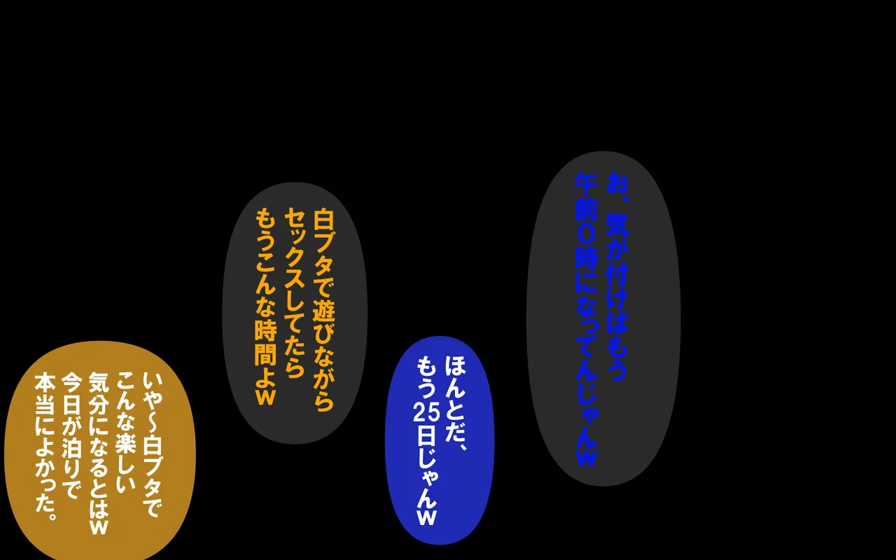 しればしるほど PHASE I 이미지 번호 8