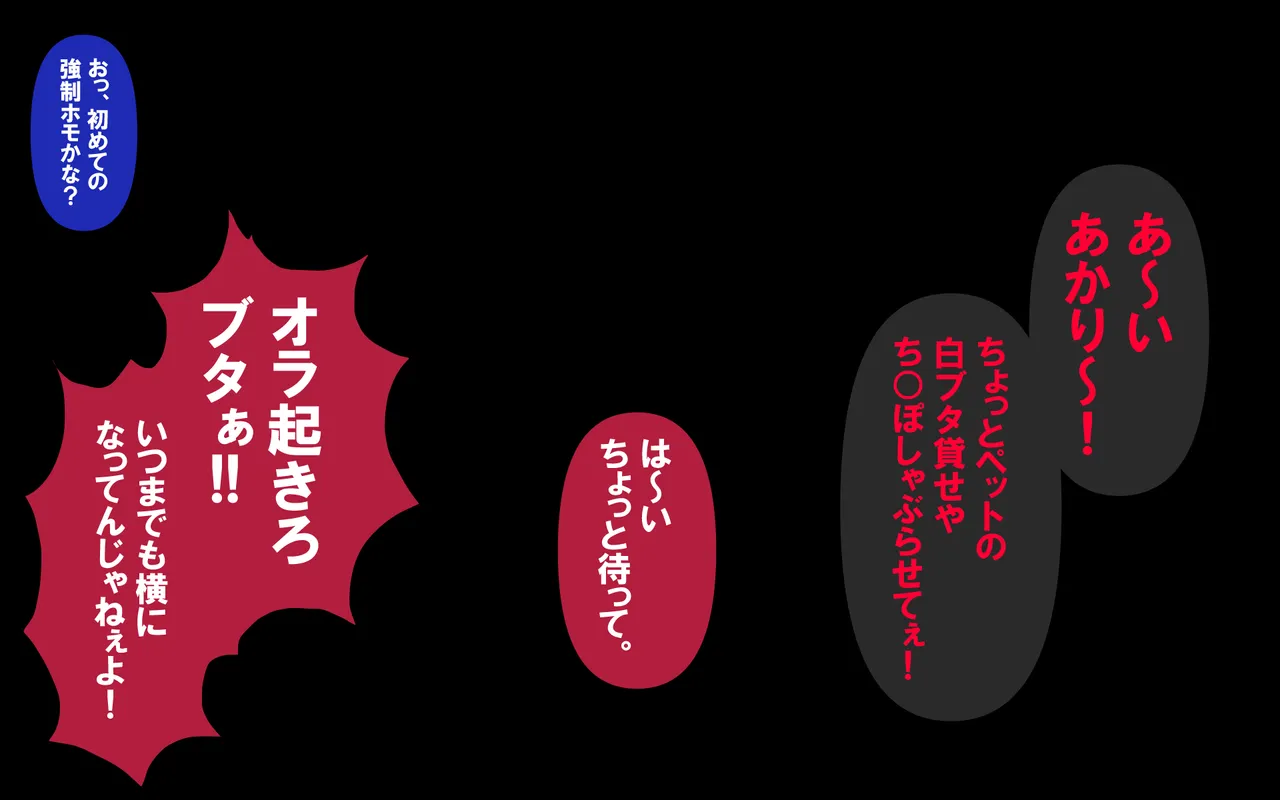 しればしるほど PHASE I 이미지 번호 23