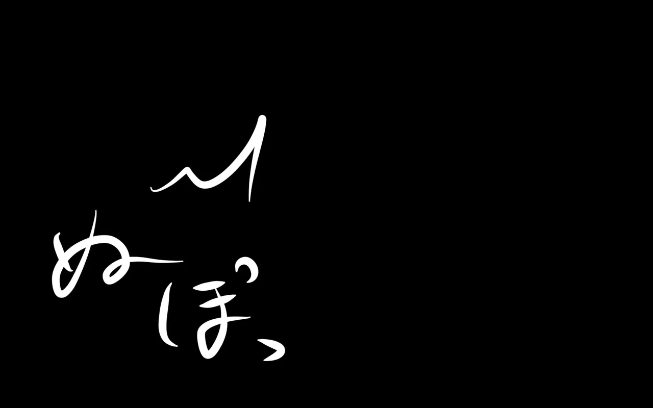 しればしるほど PHASE I 이미지 번호 26