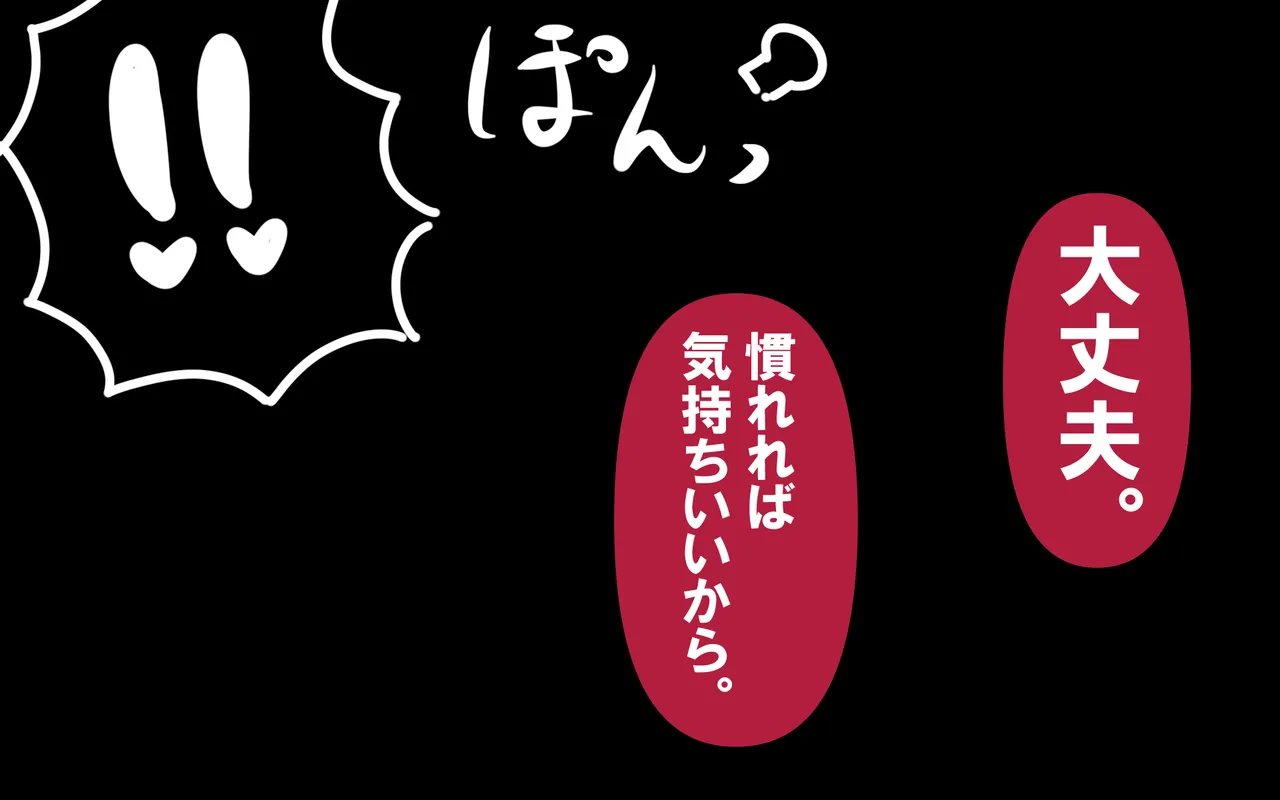 しればしるほど PHASE I 이미지 번호 30