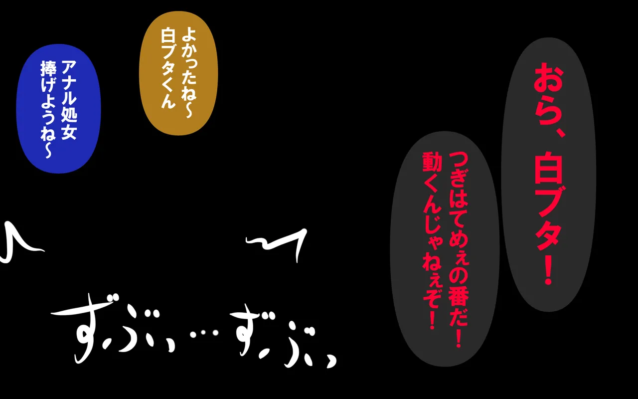 しればしるほど PHASE I 이미지 번호 32