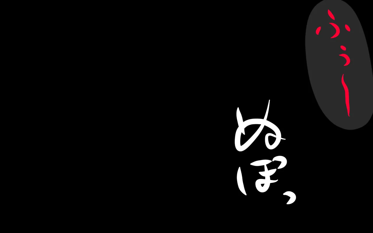 しればしるほど PHASE I 이미지 번호 34