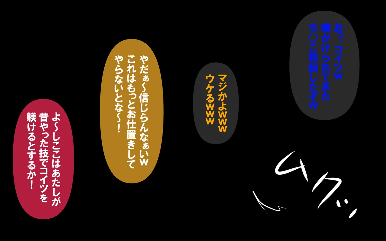 しればしるほど PHASE I 이미지 번호 39