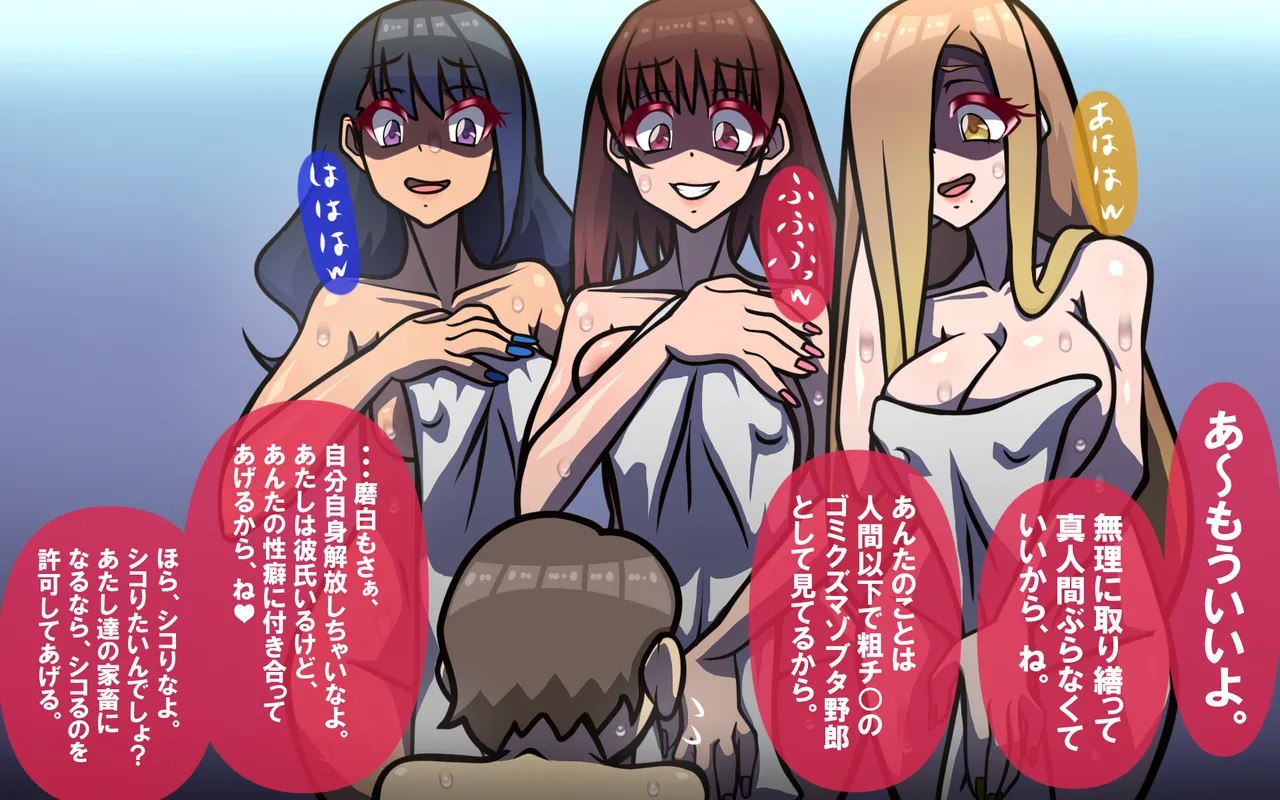 しればしるほど PHASE I 이미지 번호 45