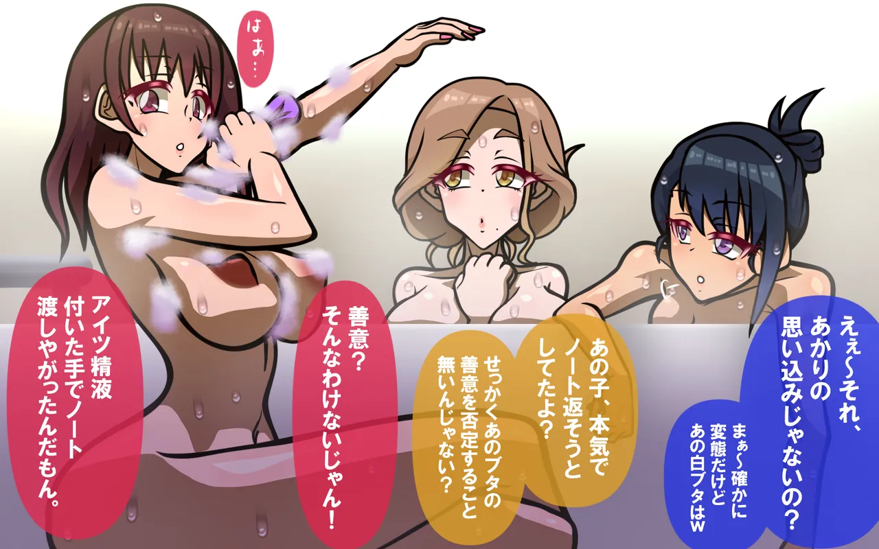 しればしるほど PHASE I 이미지 번호 57