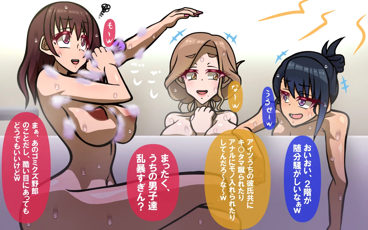 しればしるほど PHASE I 이미지 번호 59