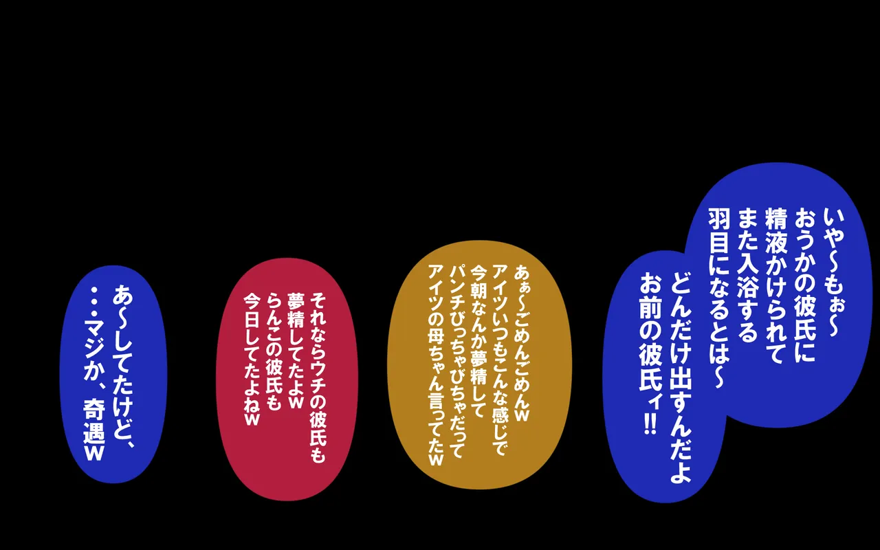 しればしるほど PHASE I 이미지 번호 60