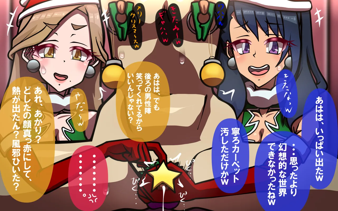 しればしるほど PHASE I 이미지 번호 76