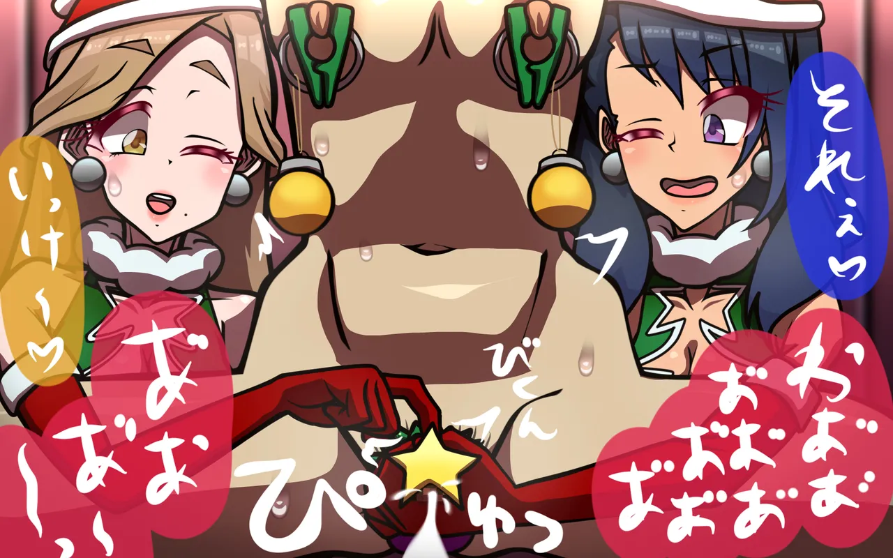 しればしるほど PHASE I 이미지 번호 77