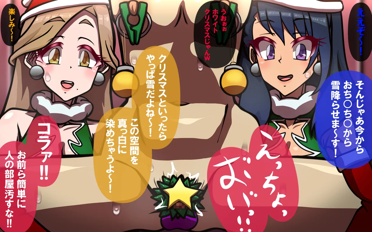 しればしるほど PHASE I 이미지 번호 79