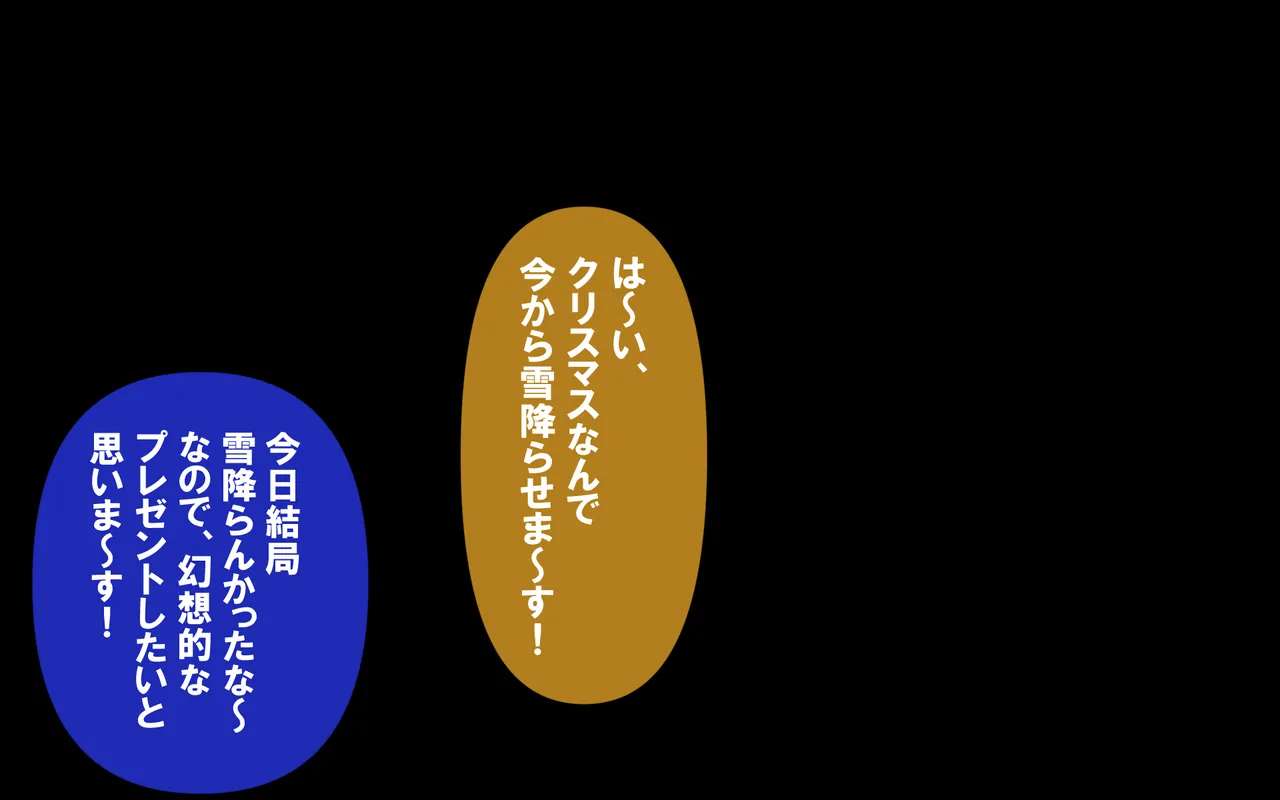 しればしるほど PHASE I 이미지 번호 81