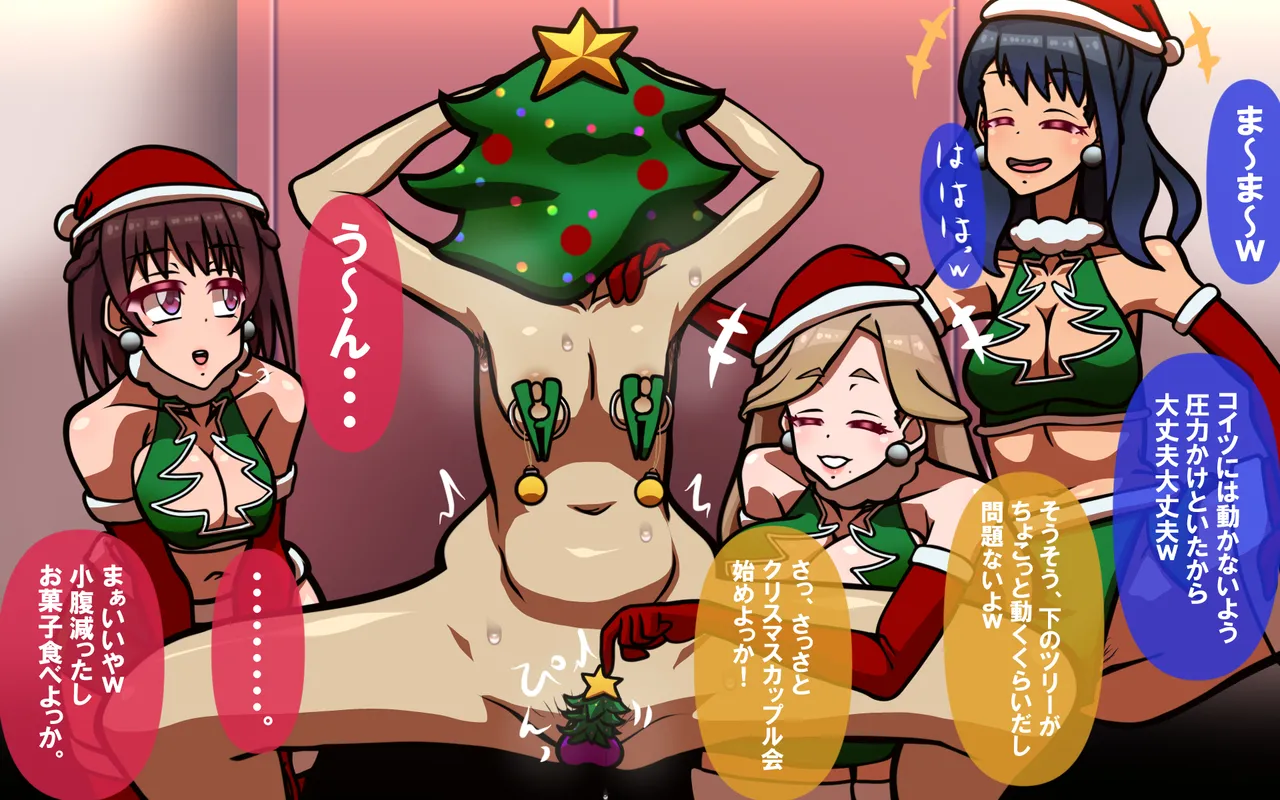 しればしるほど PHASE I 이미지 번호 90