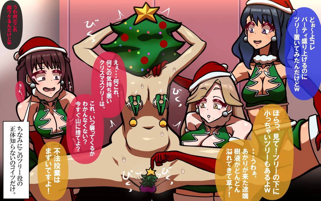 しればしるほど PHASE I 이미지 번호 91