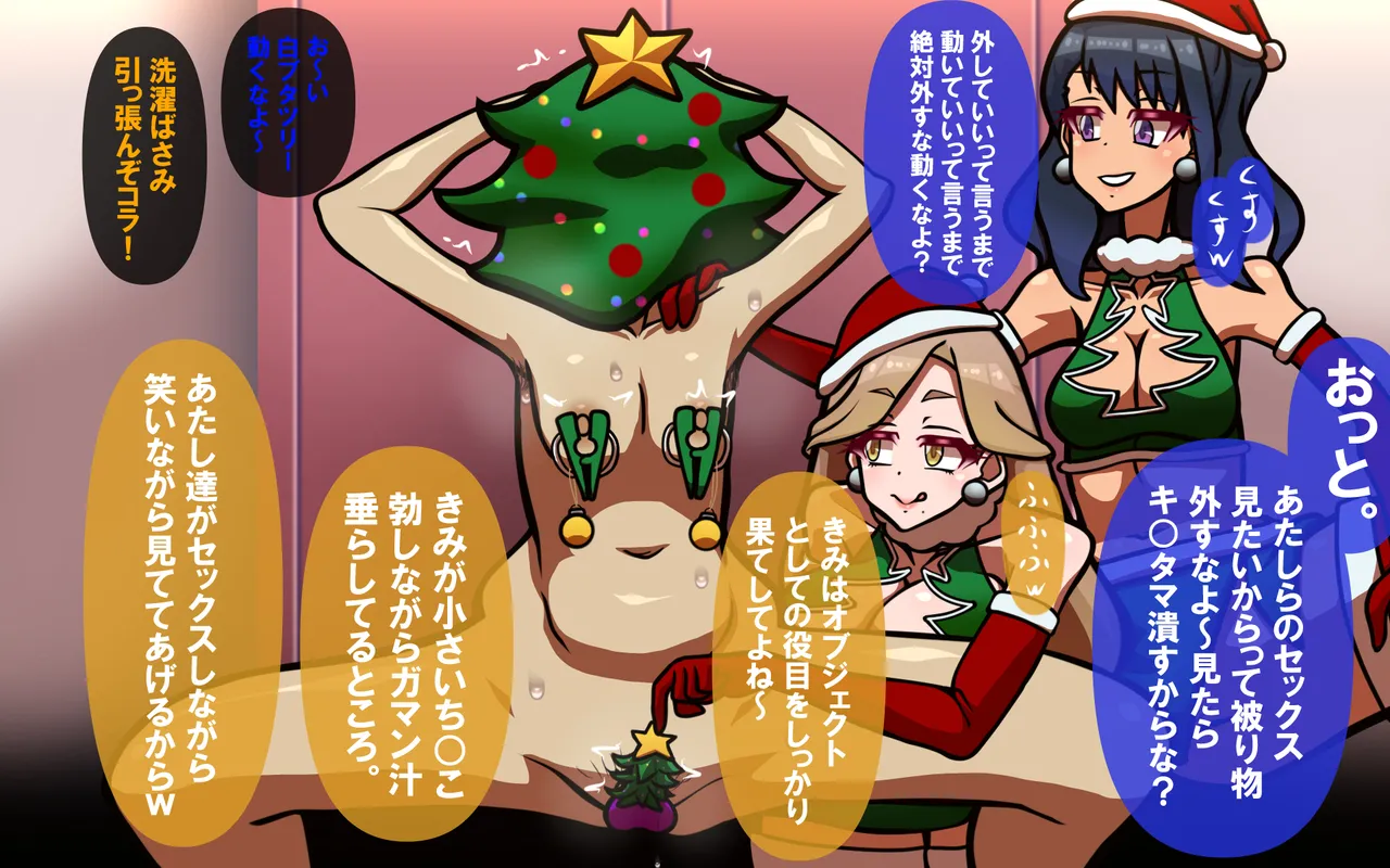 しればしるほど PHASE I 이미지 번호 93