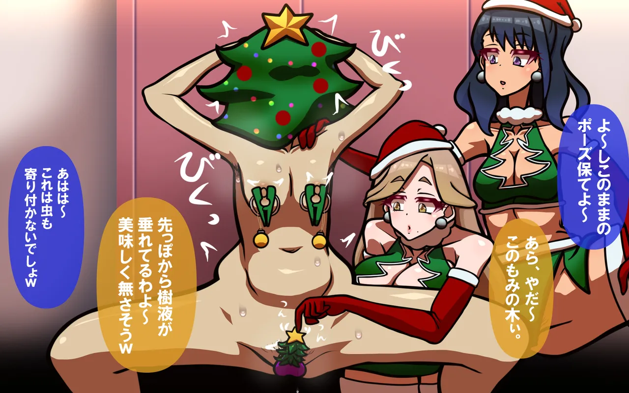 しればしるほど PHASE I 이미지 번호 95