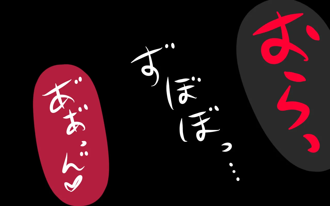 しればしるほど PHASE I 이미지 번호 120