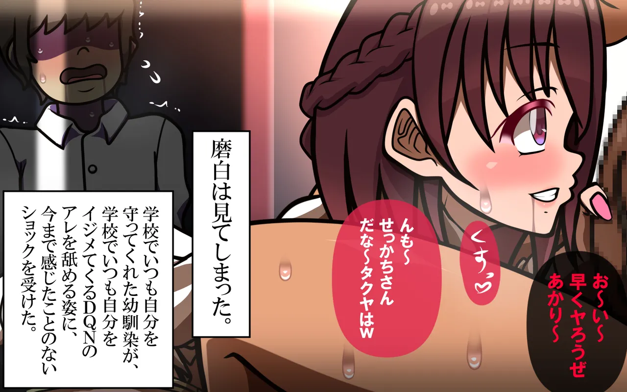 しればしるほど PHASE I 이미지 번호 125