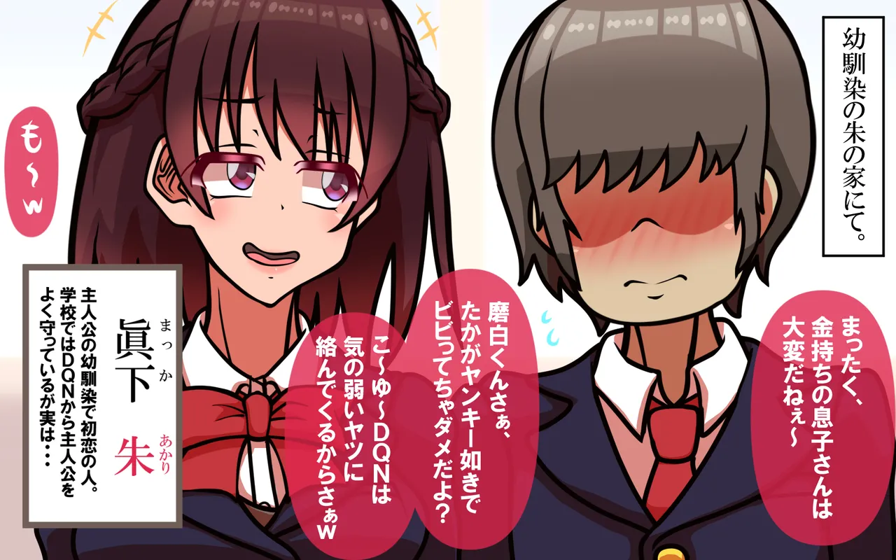 しればしるほど PHASE I 이미지 번호 131