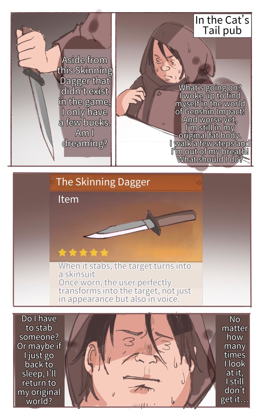 Eula Skinsuit изображение № 1