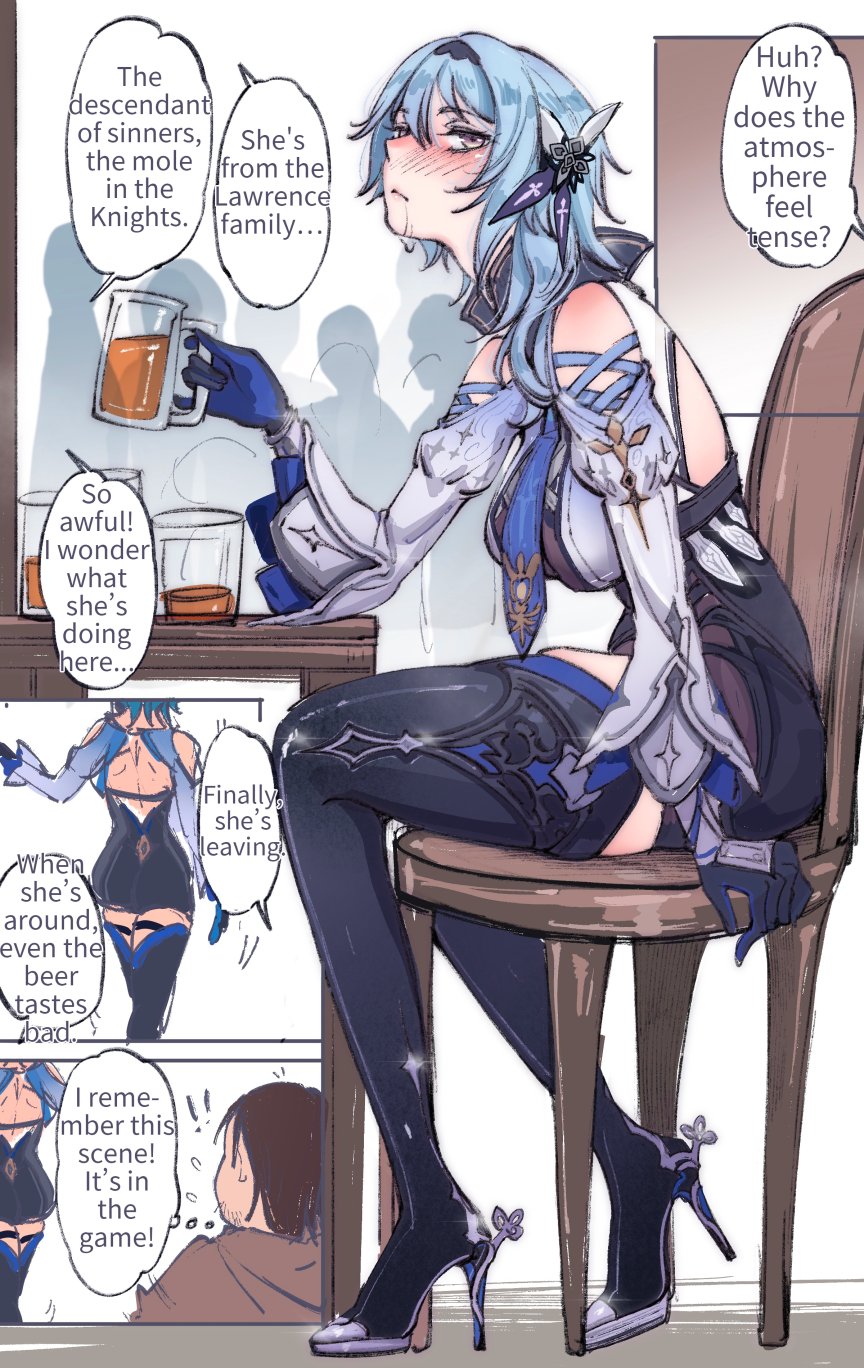 Eula Skinsuit изображение № 2