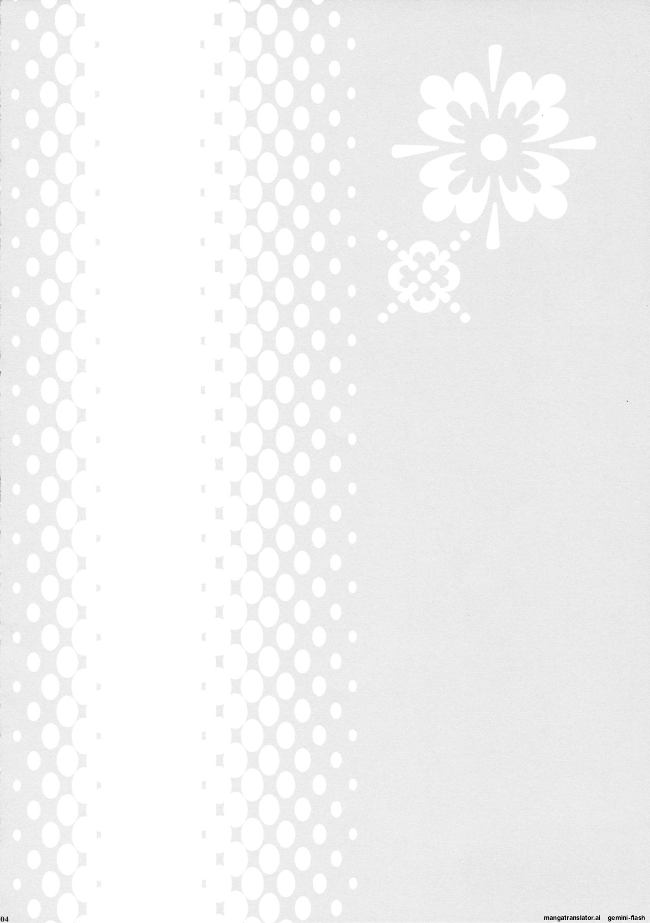 (Fur-st 7) [Sibakan. (Mocokitty)] Horny Pony Stable 2 изображение № 4