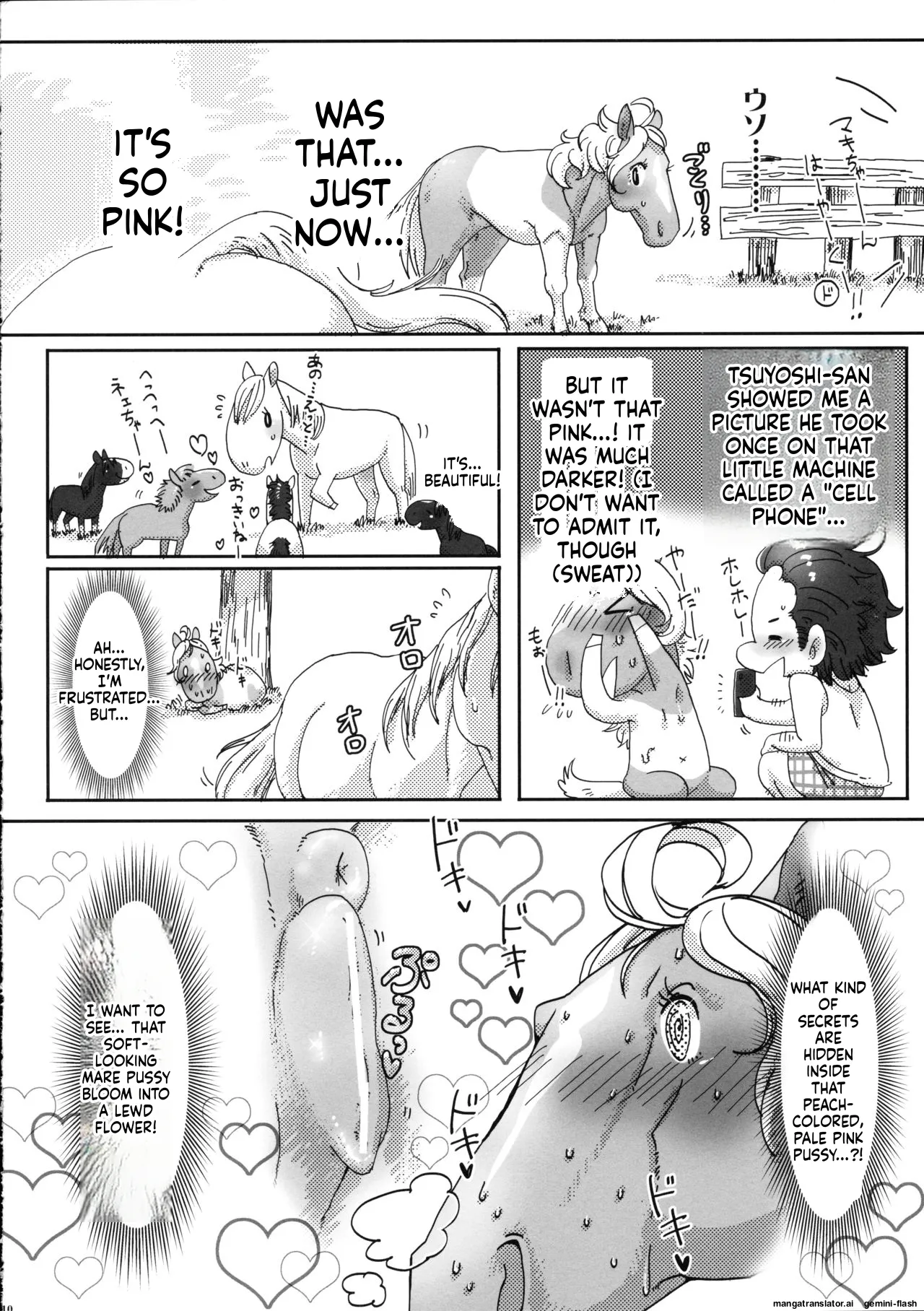 (Fur-st 7) [Sibakan. (Mocokitty)] Horny Pony Stable 2 изображение № 10