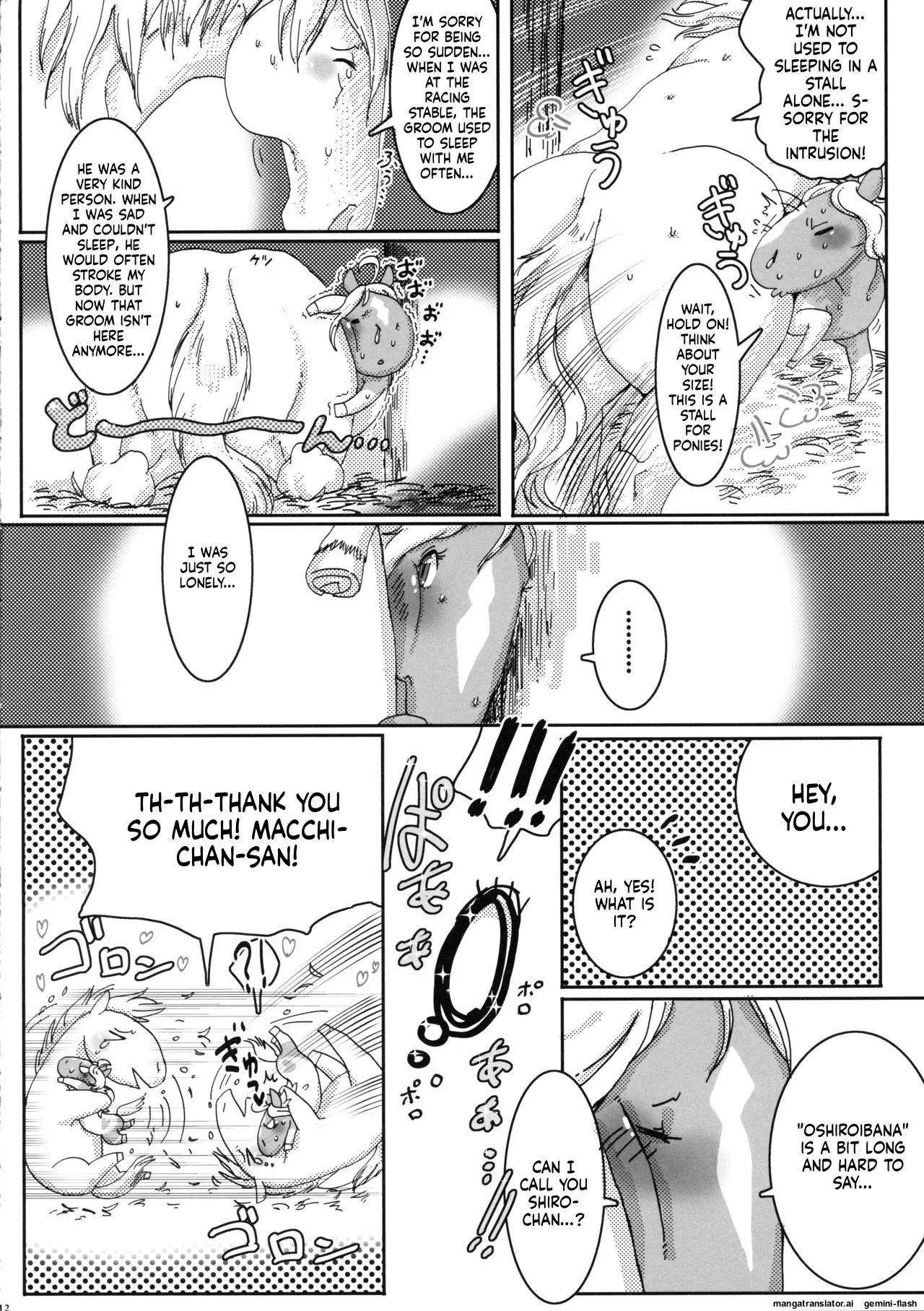 (Fur-st 7) [Sibakan. (Mocokitty)] Horny Pony Stable 2 изображение № 12