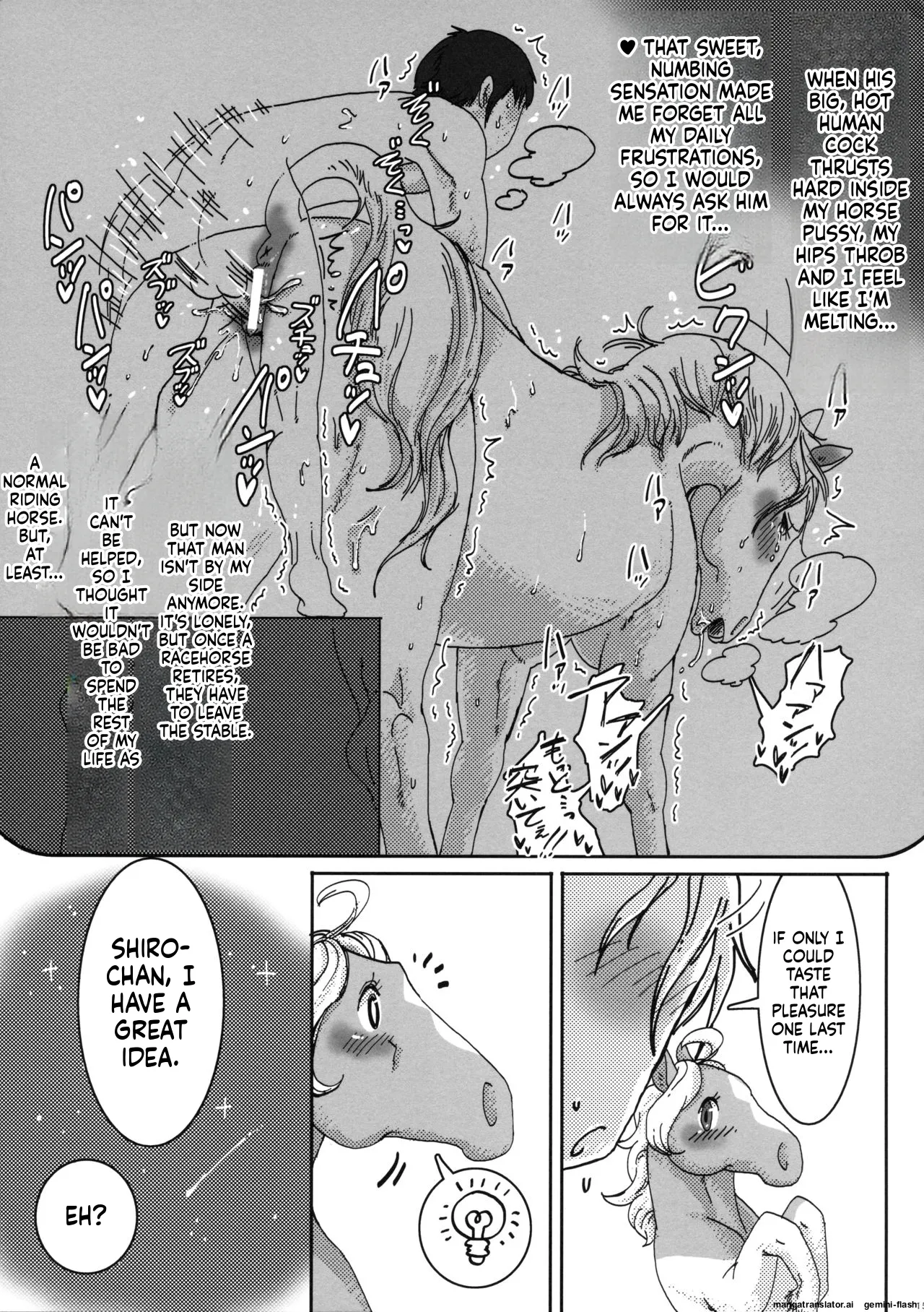 (Fur-st 7) [Sibakan. (Mocokitty)] Horny Pony Stable 2 изображение № 15