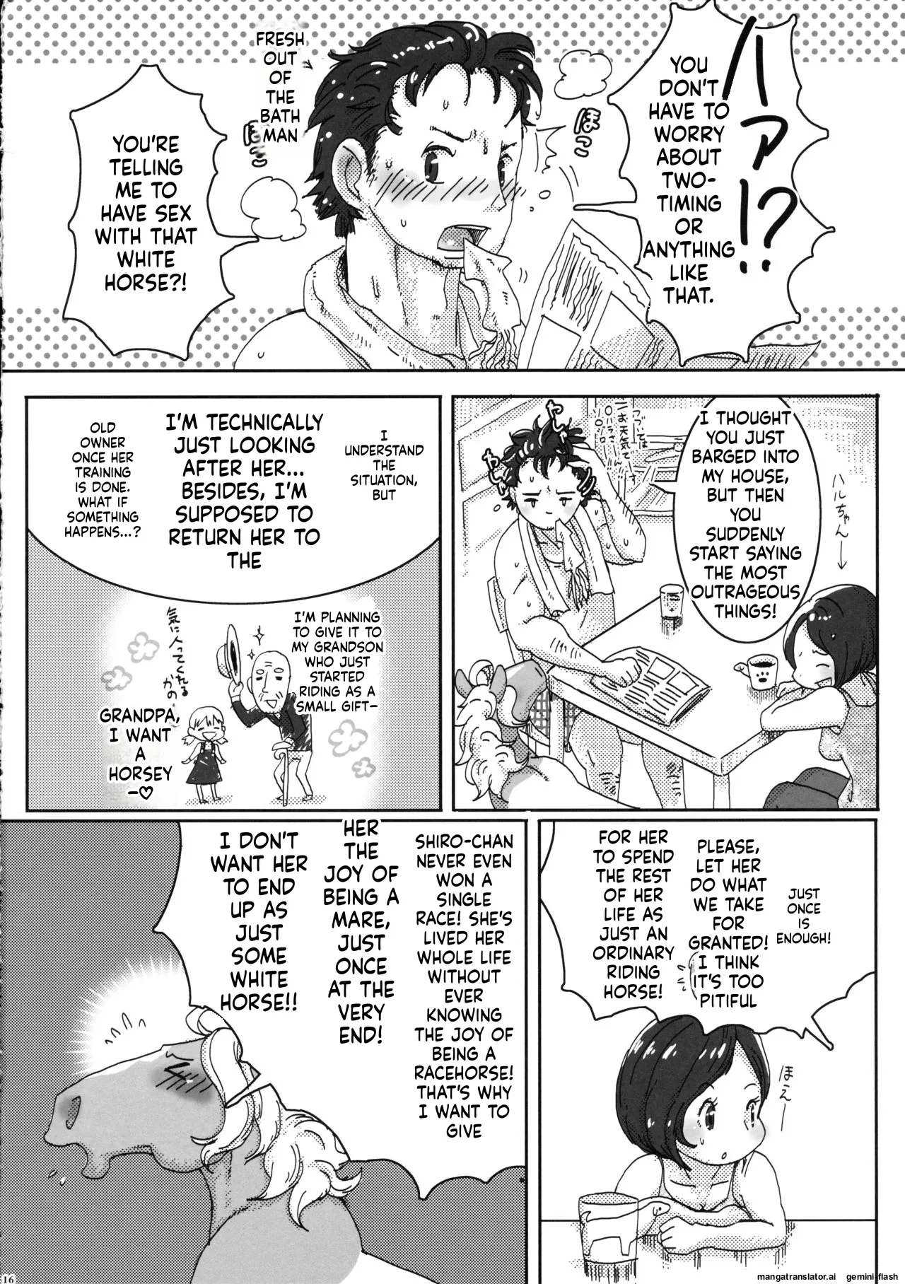 (Fur-st 7) [Sibakan. (Mocokitty)] Horny Pony Stable 2 изображение № 16