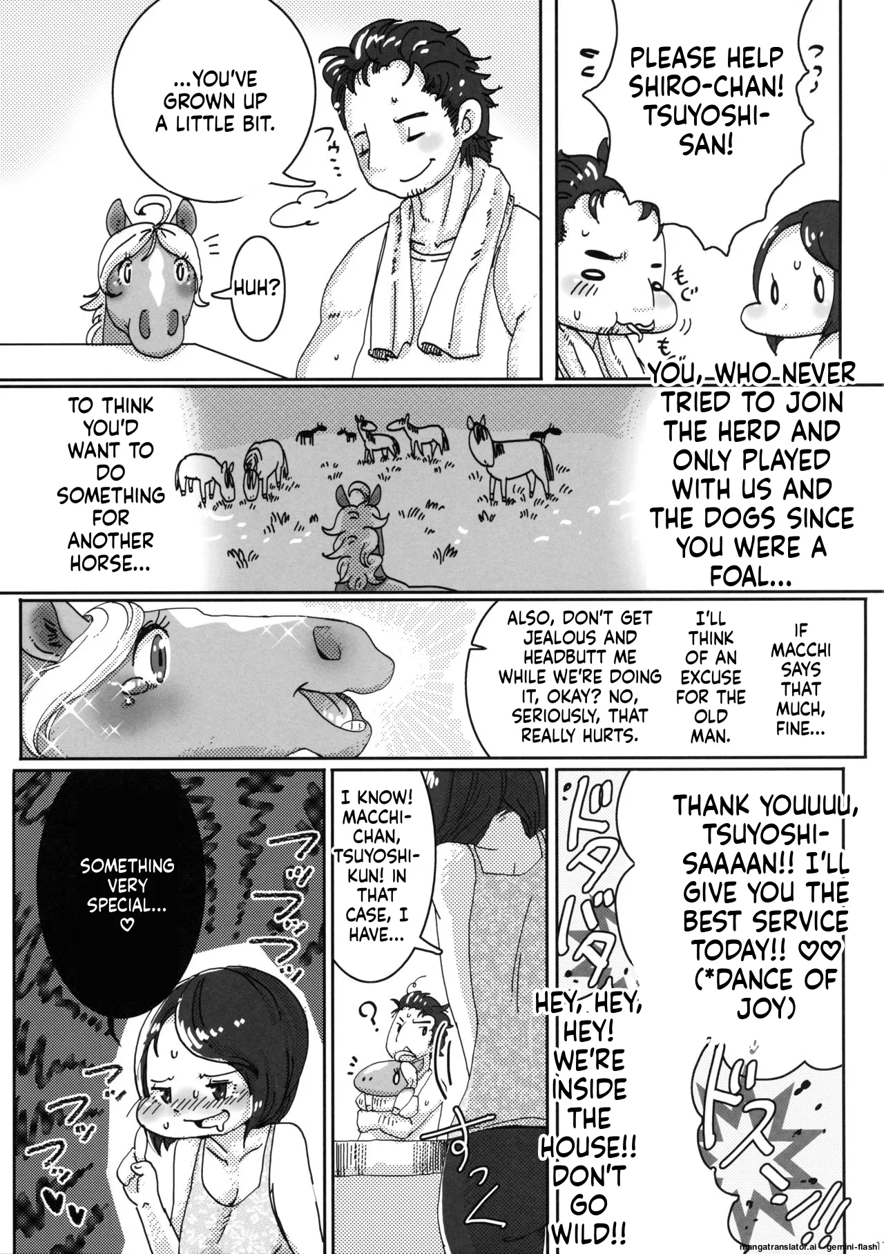 (Fur-st 7) [Sibakan. (Mocokitty)] Horny Pony Stable 2 изображение № 17