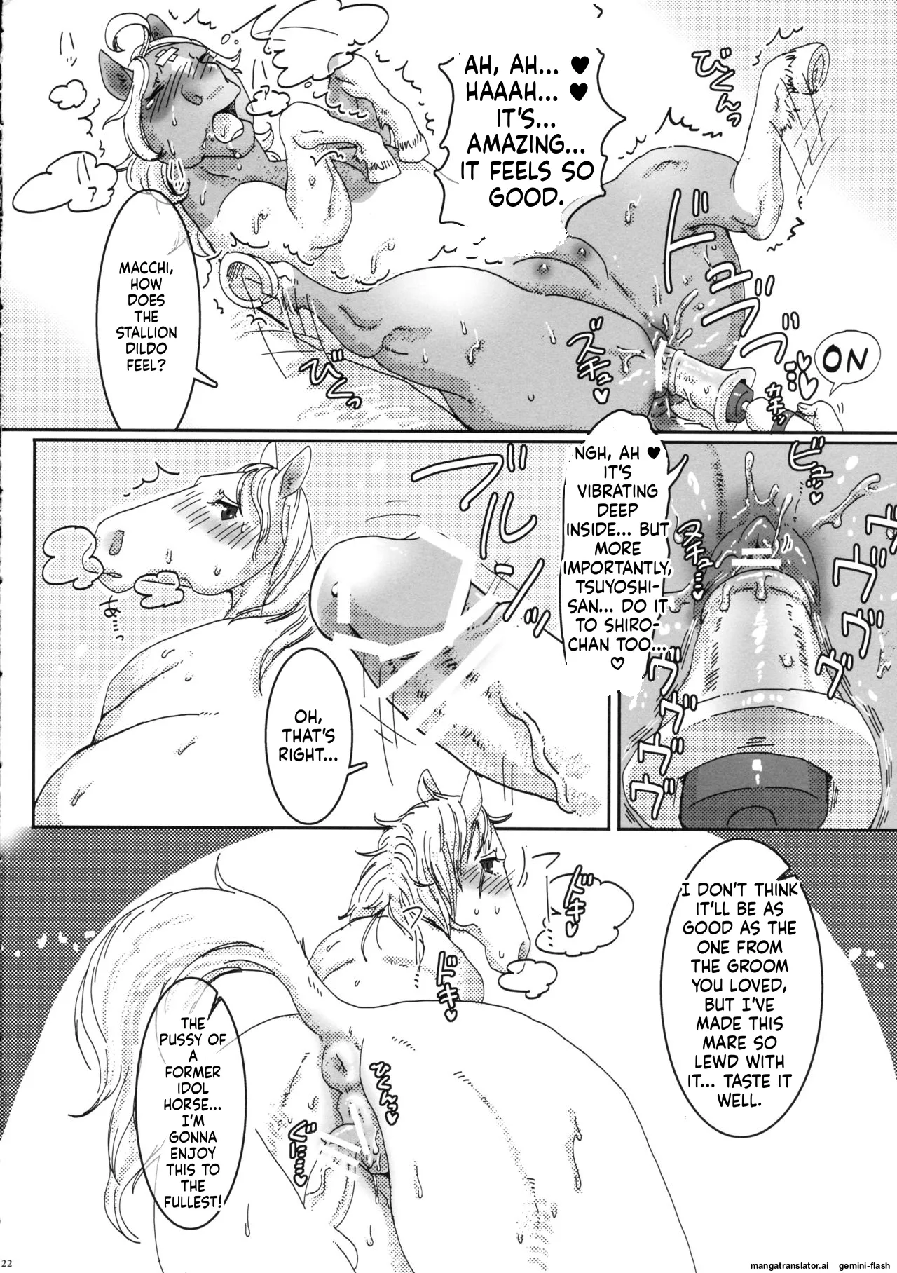 (Fur-st 7) [Sibakan. (Mocokitty)] Horny Pony Stable 2 изображение № 22