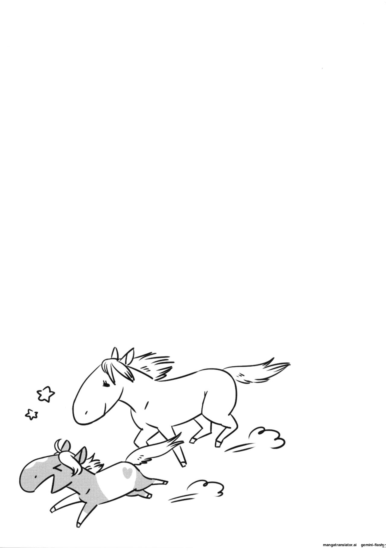 (Fur-st 7) [Sibakan. (Mocokitty)] Horny Pony Stable 2 изображение № 27