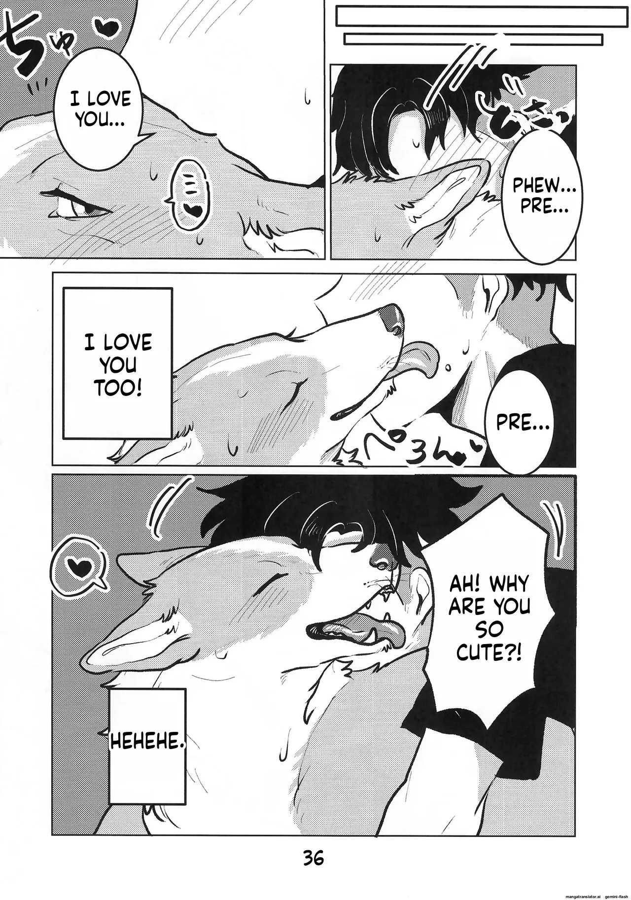 [Nekomata] Irresistible bread 画像番号 36