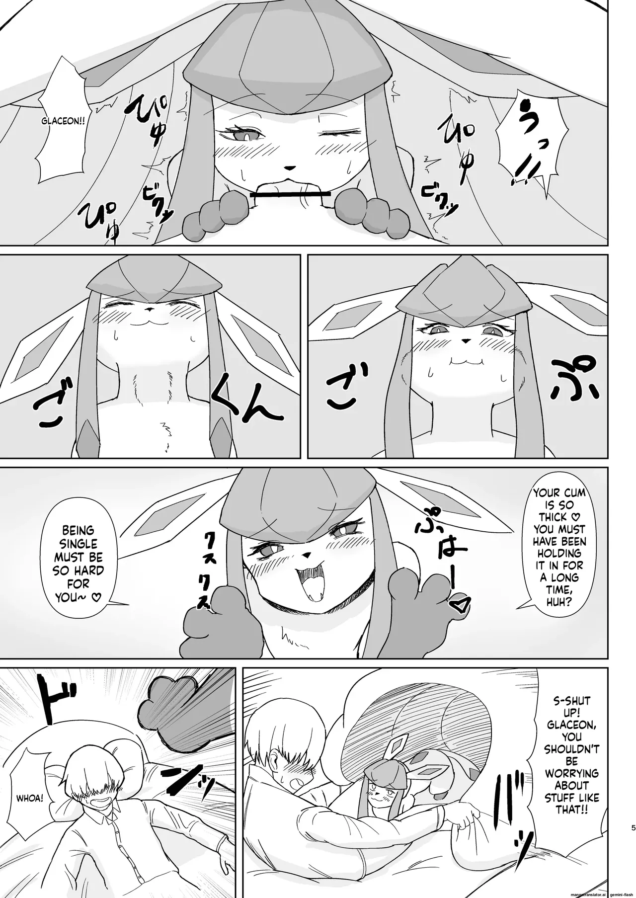 [machetlily] A manga about having sex with Glaceon (Pokemon) 3eme image
