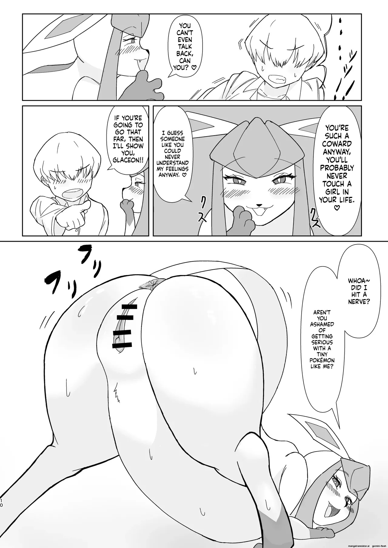 [machetlily] A manga about having sex with Glaceon (Pokemon) 8eme image