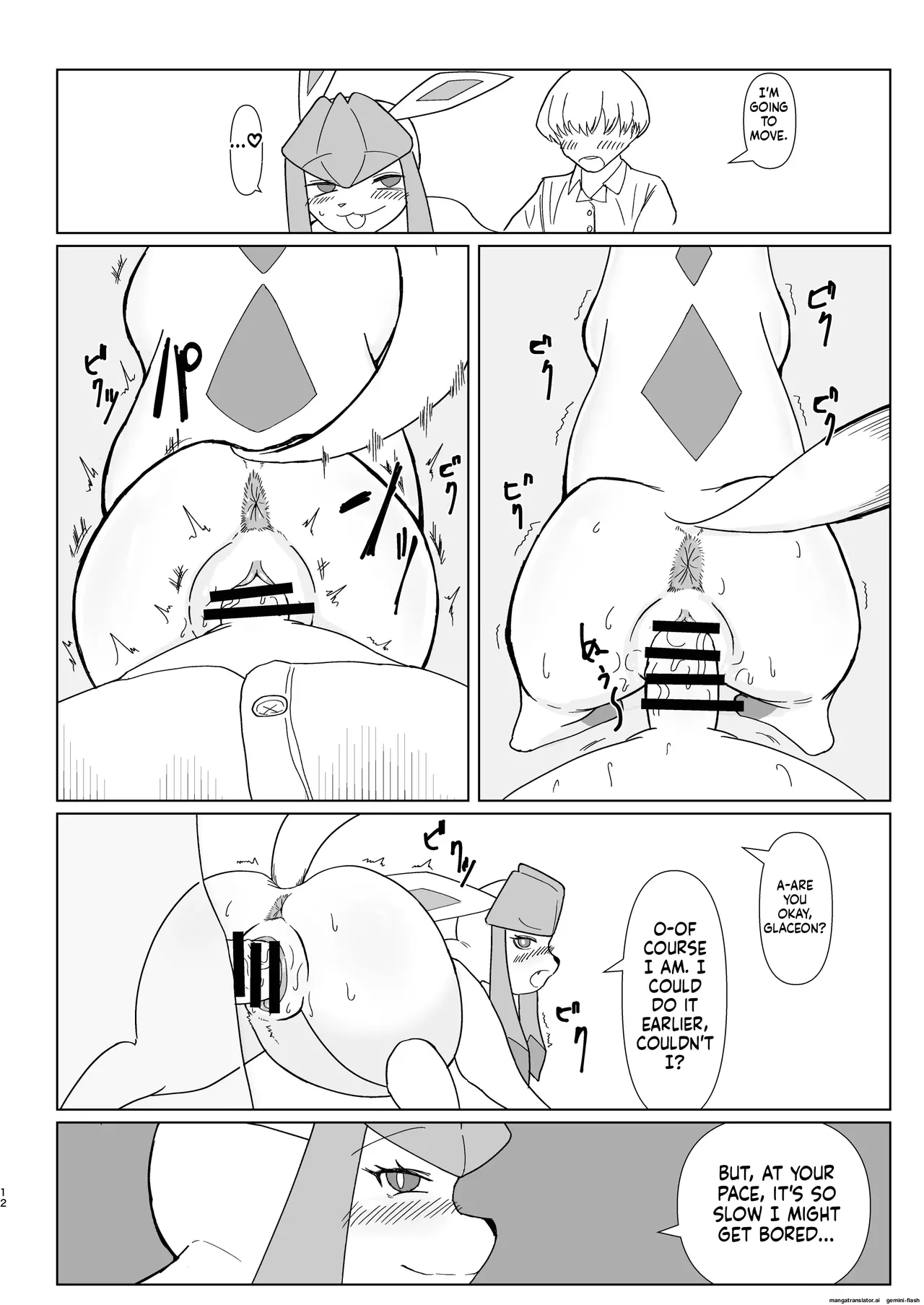 [machetlily] A manga about having sex with Glaceon (Pokemon) 10eme image