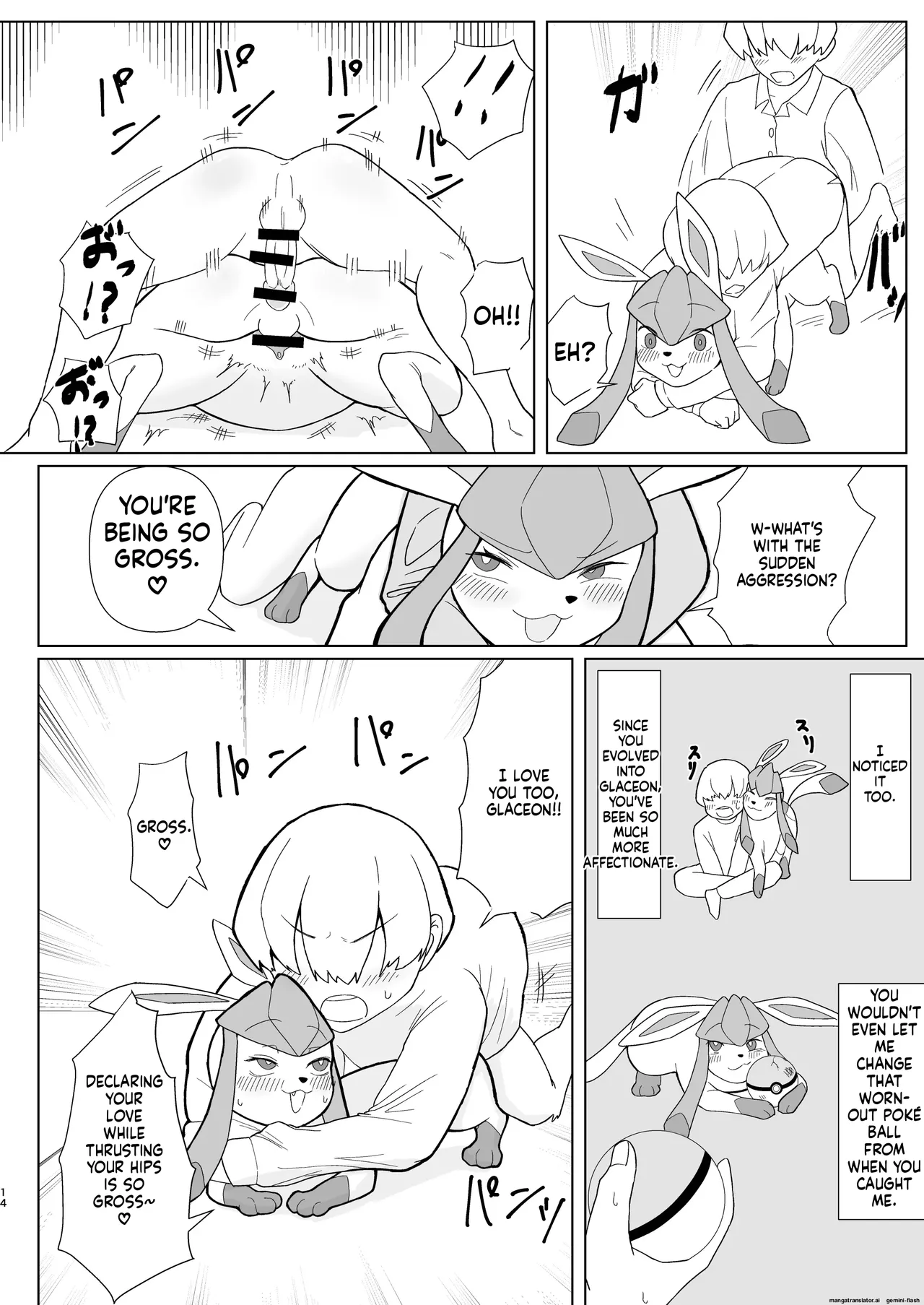 [machetlily] A manga about having sex with Glaceon (Pokemon) 12eme image