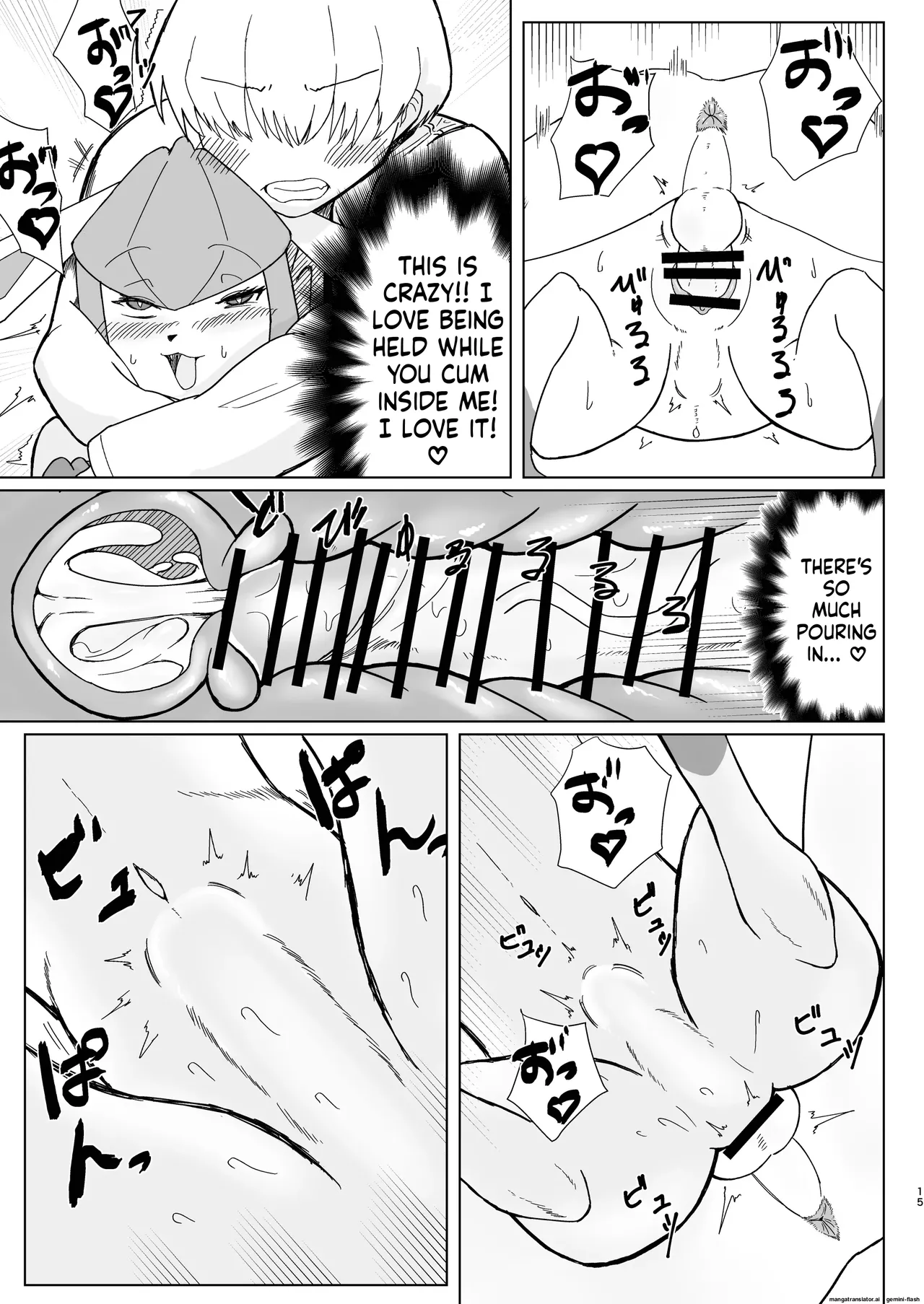 [machetlily] A manga about having sex with Glaceon (Pokemon) 13eme image