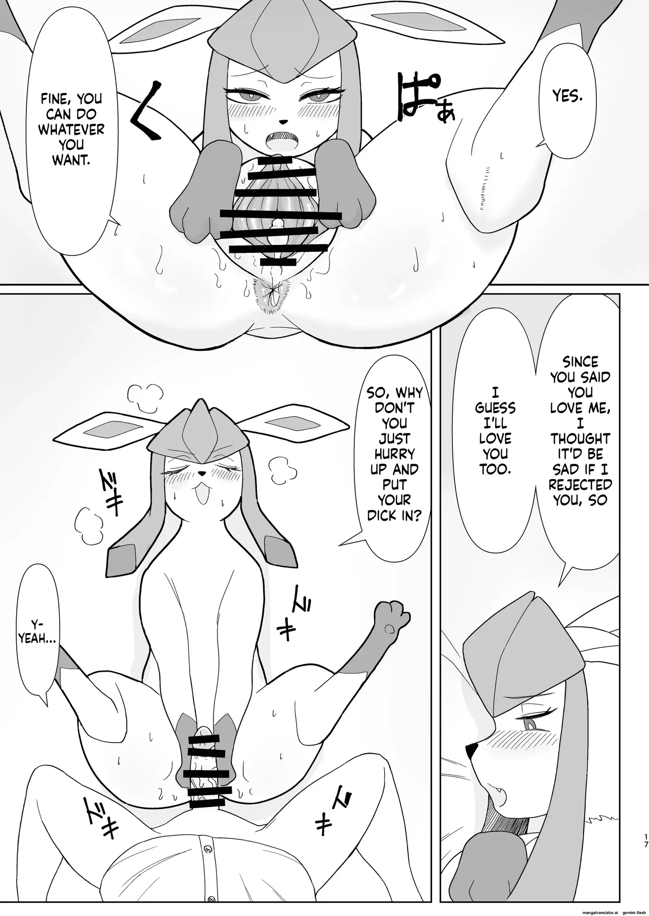 [machetlily] A manga about having sex with Glaceon (Pokemon) 15eme image